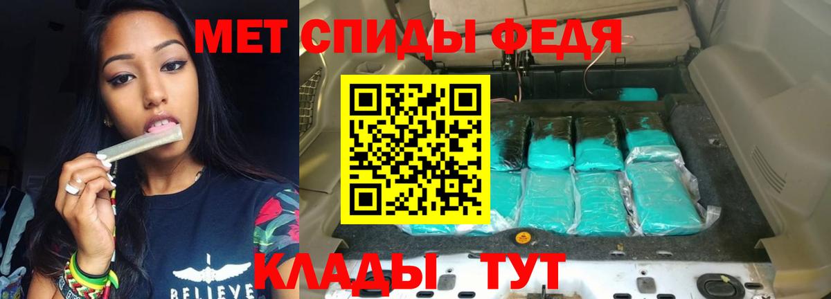  КОКАИН Валуйки