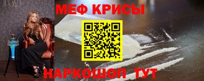 бошки Будённовск