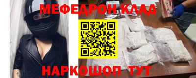 бошки Будённовск