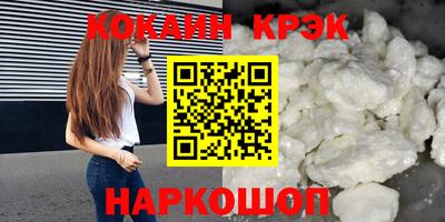 мяу мяу мука Бугуруслан