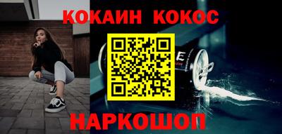 мяу мяу мука Бугуруслан