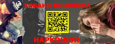 винт Бузулук