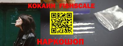 бошки Нарткала