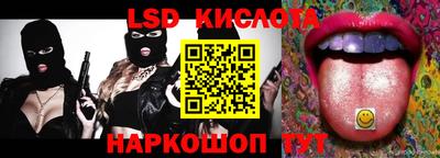 винт Бузулук
