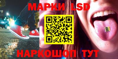 винт Бузулук