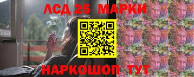 бошки Будённовск