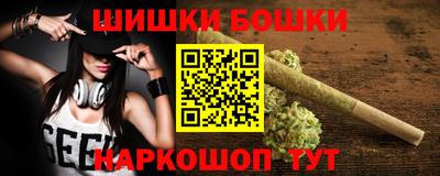 мяу мяу мука Бугуруслан