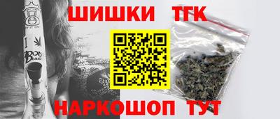 винт Бузулук
