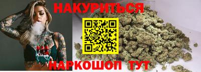 бошки Будённовск