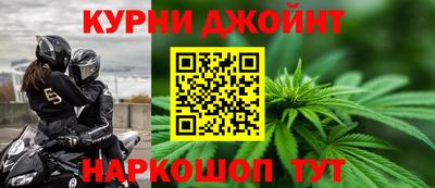 мяу мяу мука Бугуруслан