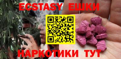 бошки Будённовск