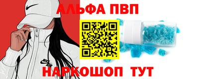 мяу мяу мука Бугуруслан