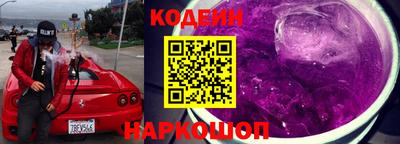 мяу мяу мука Бугуруслан