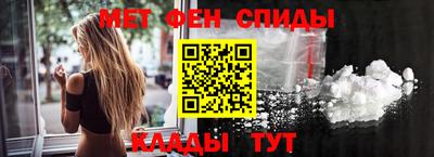 бошки Будённовск