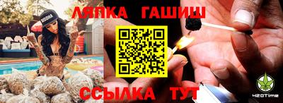 винт Бузулук