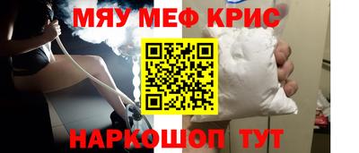 винт Бузулук