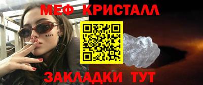 винт Бузулук